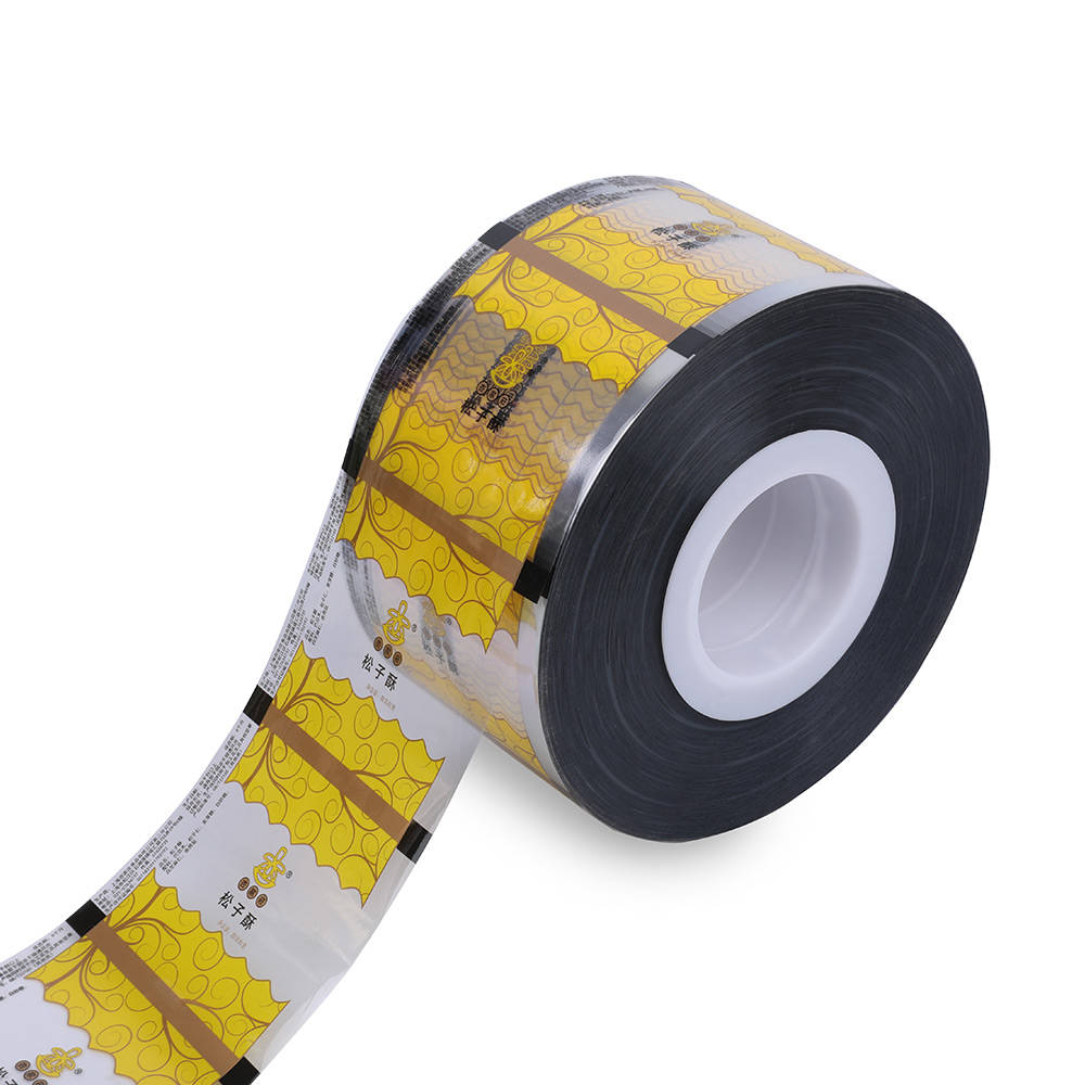 Alox Pet Film (Alox-P122-B)